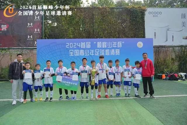 家属被卷入美伊对峙，悬赏与心理战升级